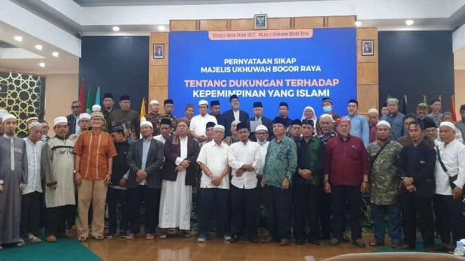 Sejumlah tokoh masyarakat dan ulama yang terhimpun dalam Majelis Ukhuwah Bogor Raya menggelar diskusi refleksi akhir tahun 2022 di aula gedung Universitas Ibn Khaldun (UIKA) Bogor, Kota Bogor, Jawa Barat, Sabtu, 24 Desember 2022.