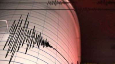 Gempa M 5,4 Guncang Kepulauan Seribu, Tak Berpotensi Tsunami